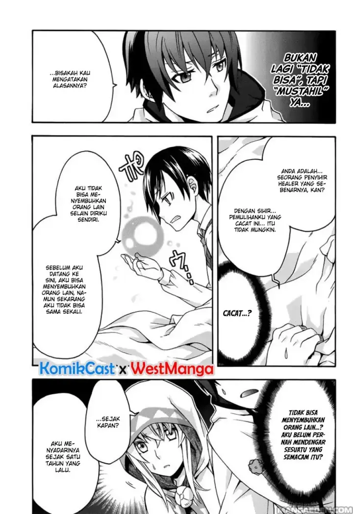 image-komik-the-wrong-way-to-use-healing-magic-chapter-21-29/39