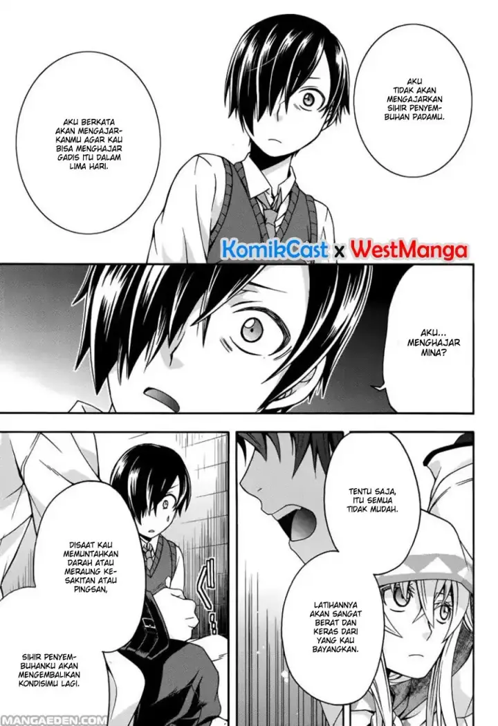 image-komik-the-wrong-way-to-use-healing-magic-chapter-21-31/39
