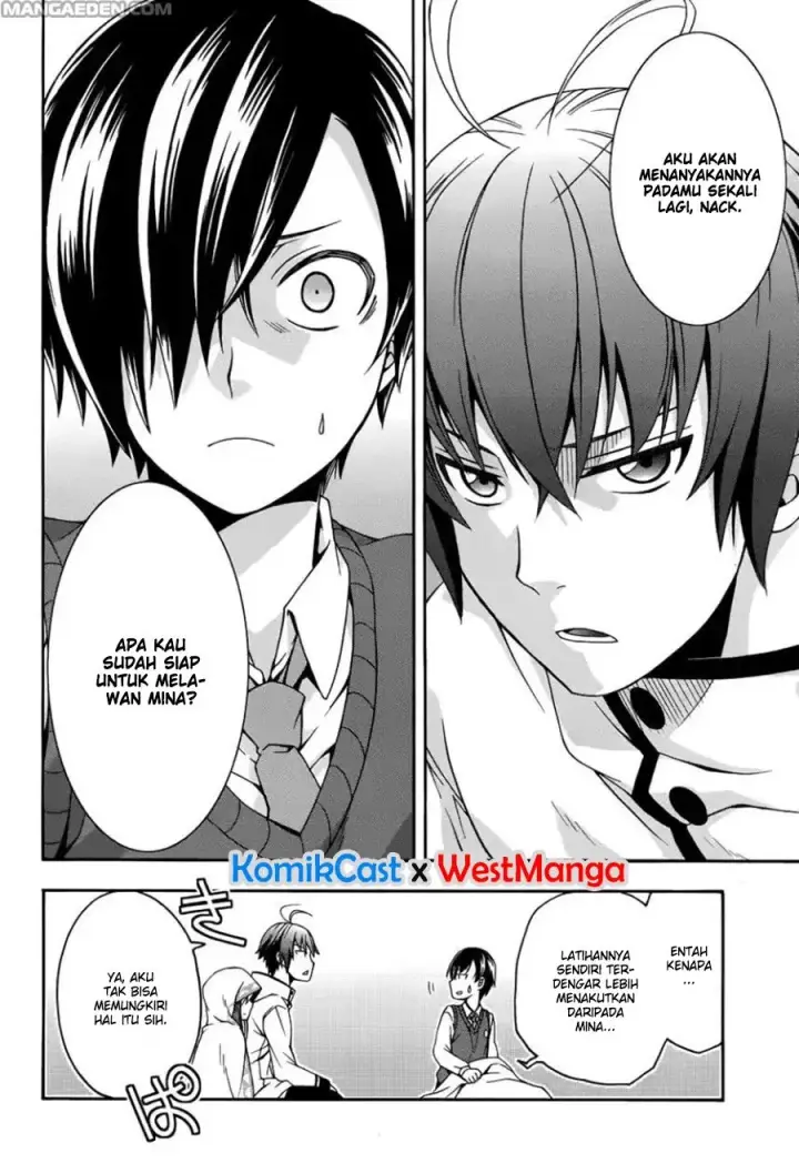 image-komik-the-wrong-way-to-use-healing-magic-chapter-21-32/39