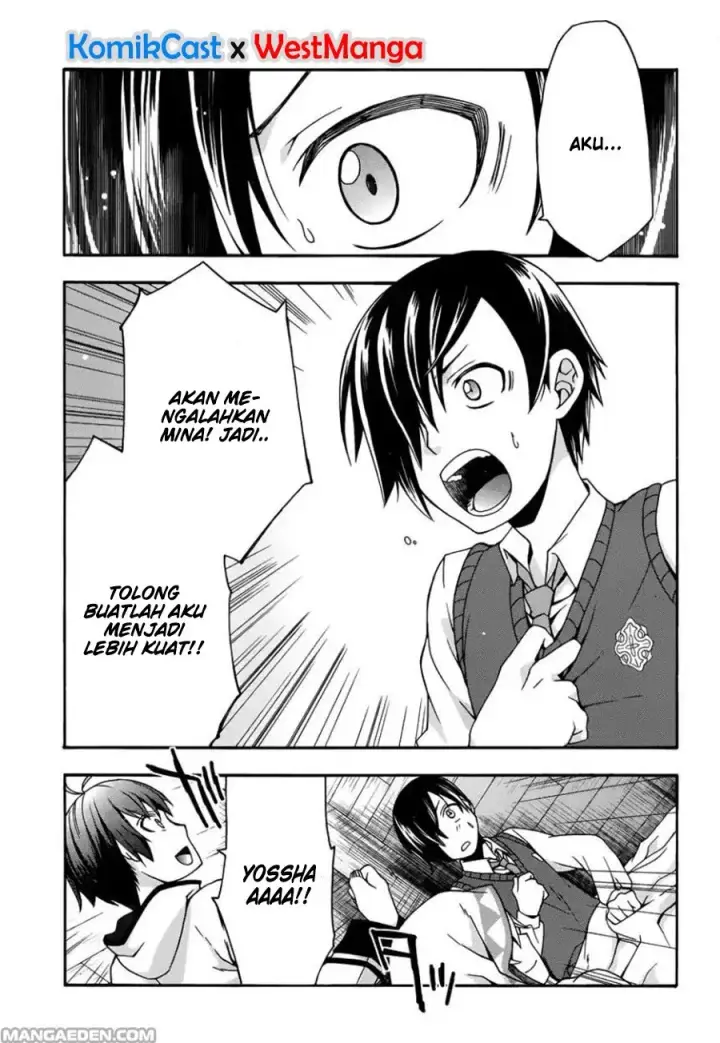 image-komik-the-wrong-way-to-use-healing-magic-chapter-21-35/39