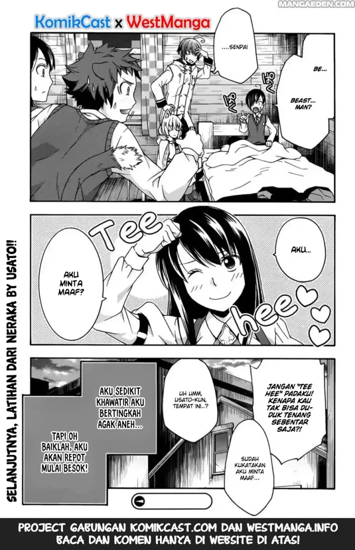 image-komik-the-wrong-way-to-use-healing-magic-chapter-21-37/39