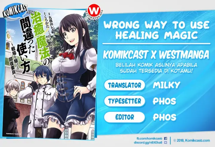 image-komik-the-wrong-way-to-use-healing-magic-chapter-22-0/27