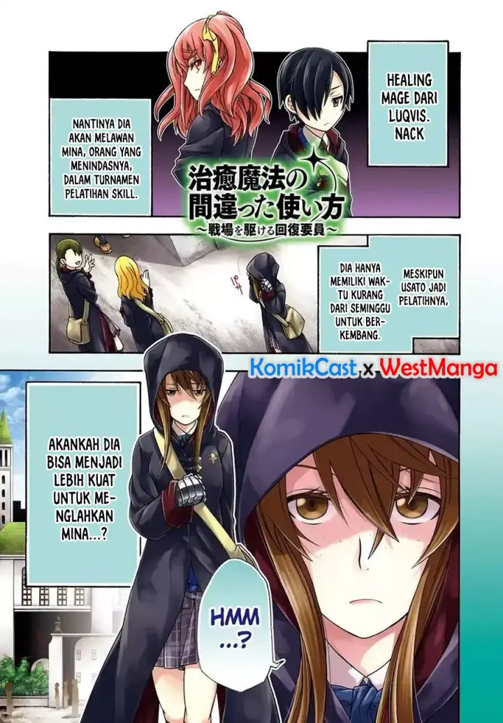image-komik-the-wrong-way-to-use-healing-magic-chapter-22-1/27