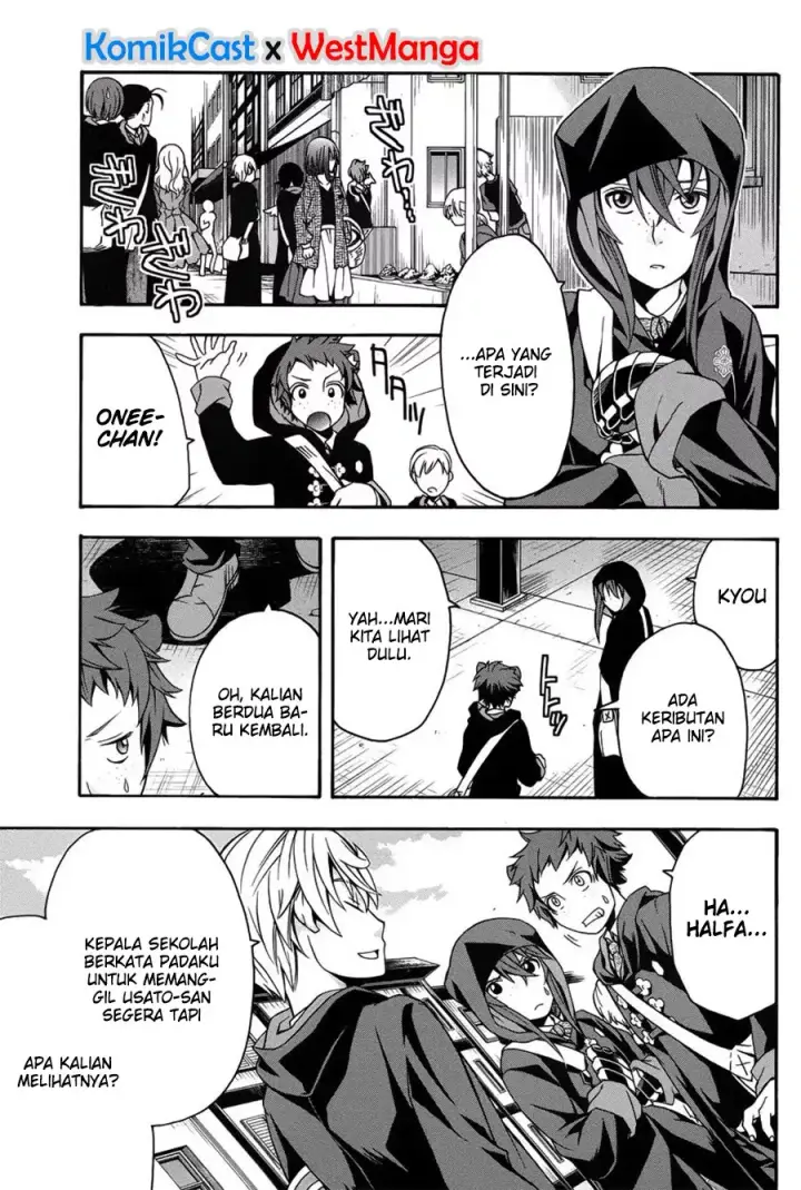 image-komik-the-wrong-way-to-use-healing-magic-chapter-22-3/27