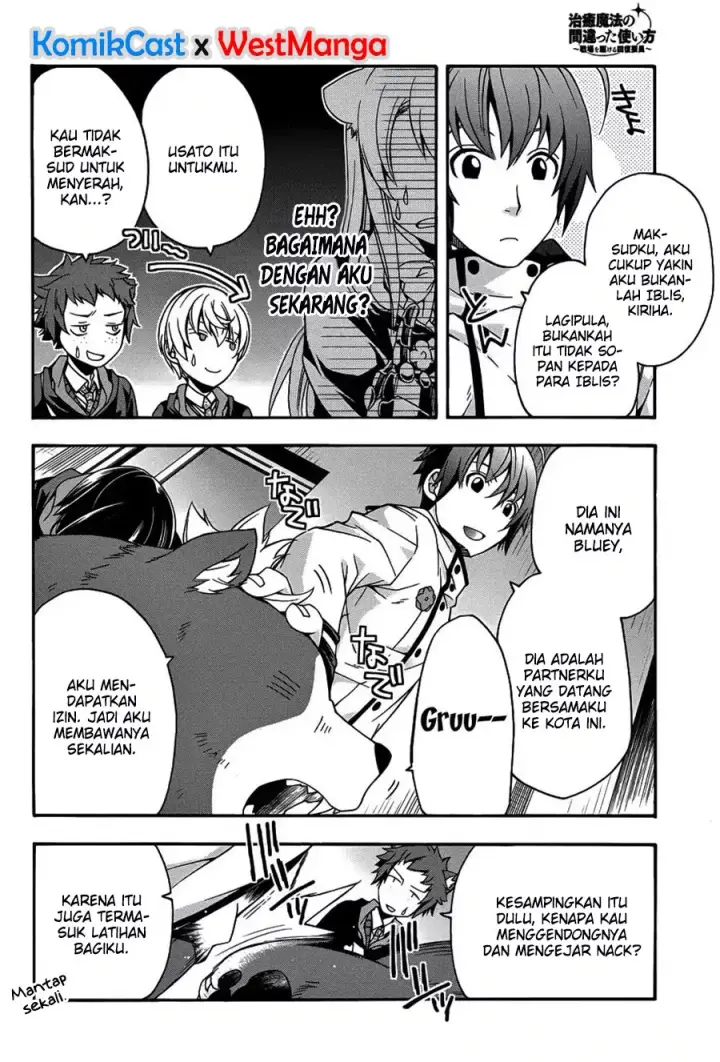 image-komik-the-wrong-way-to-use-healing-magic-chapter-22-8/27