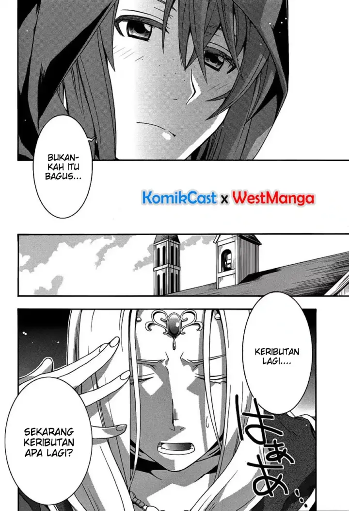 image-komik-the-wrong-way-to-use-healing-magic-chapter-22-12/27