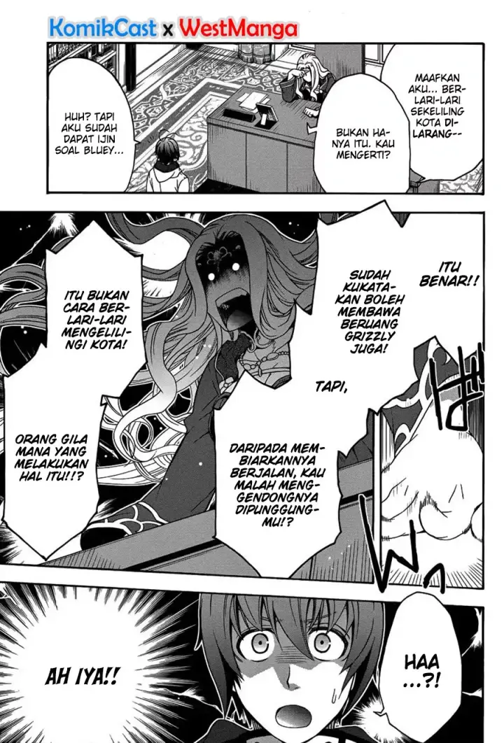 image-komik-the-wrong-way-to-use-healing-magic-chapter-22-13/27