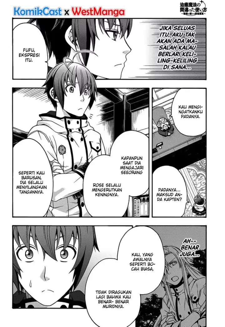 image-komik-the-wrong-way-to-use-healing-magic-chapter-22-18/27