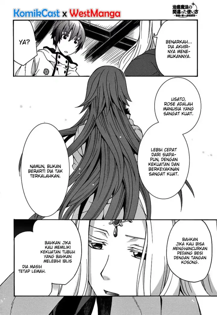 image-komik-the-wrong-way-to-use-healing-magic-chapter-22-20/27