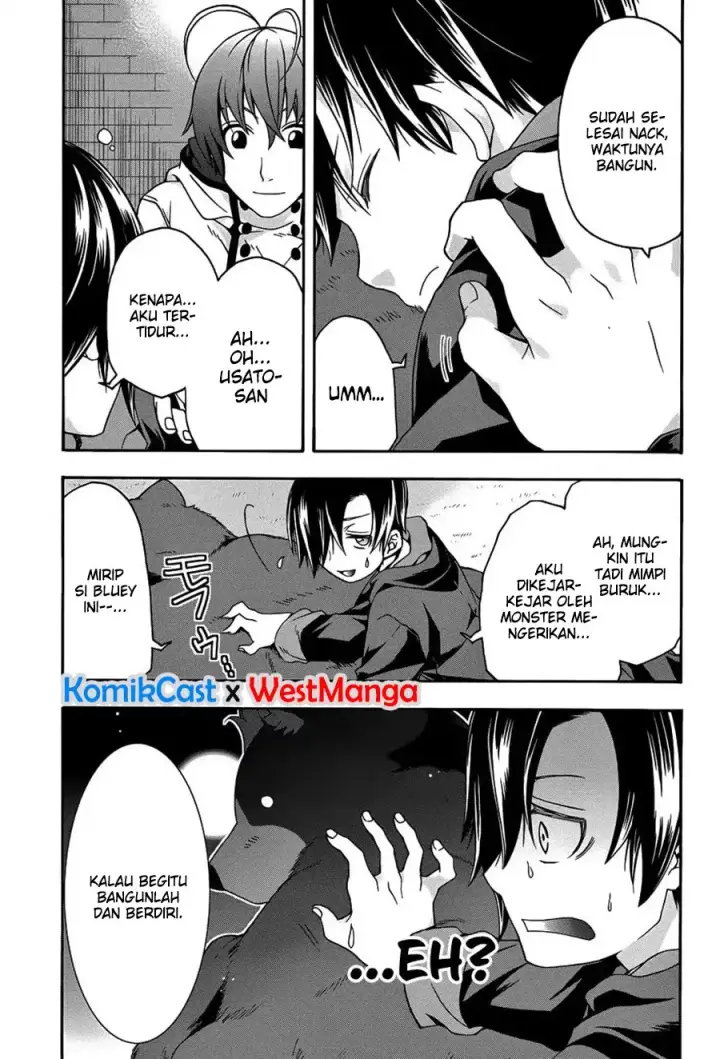 image-komik-the-wrong-way-to-use-healing-magic-chapter-22-23/27