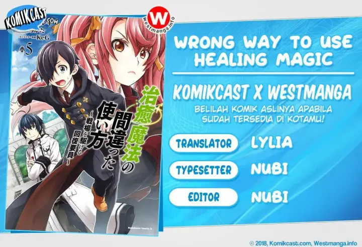image-komik-the-wrong-way-to-use-healing-magic-chapter-23-0/40
