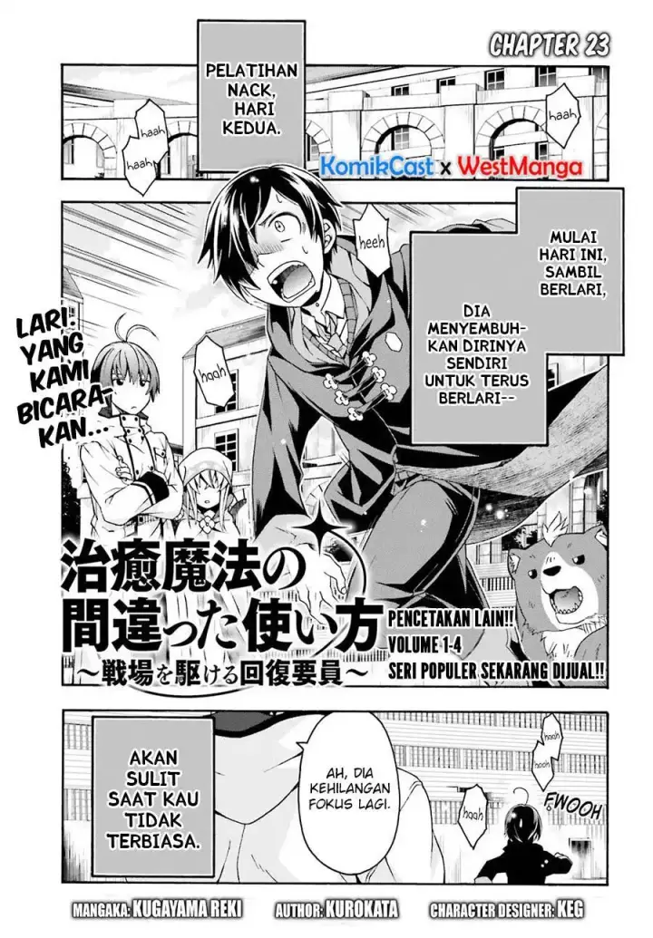 image-komik-the-wrong-way-to-use-healing-magic-chapter-23-1/40