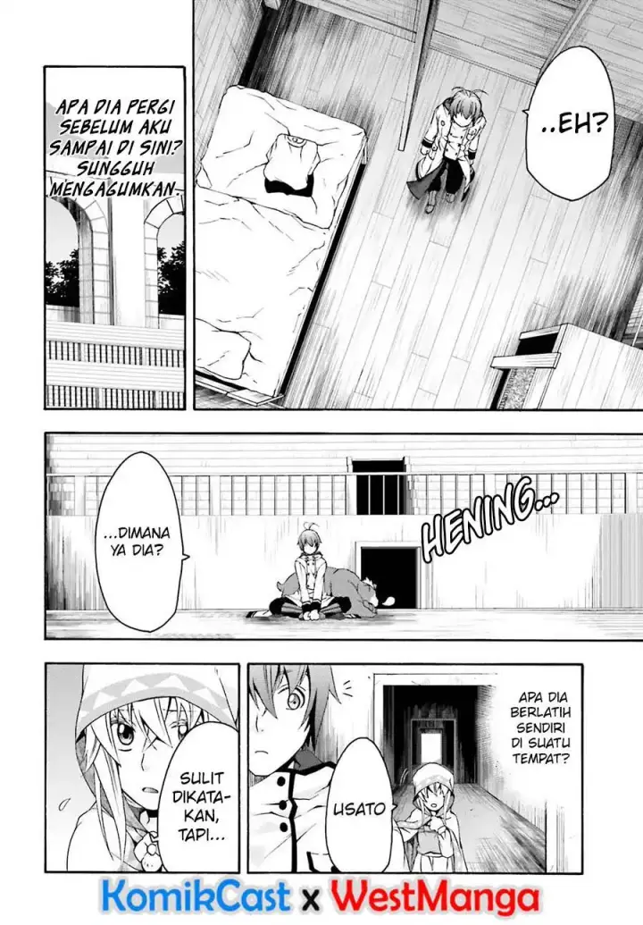 image-komik-the-wrong-way-to-use-healing-magic-chapter-23-20/40