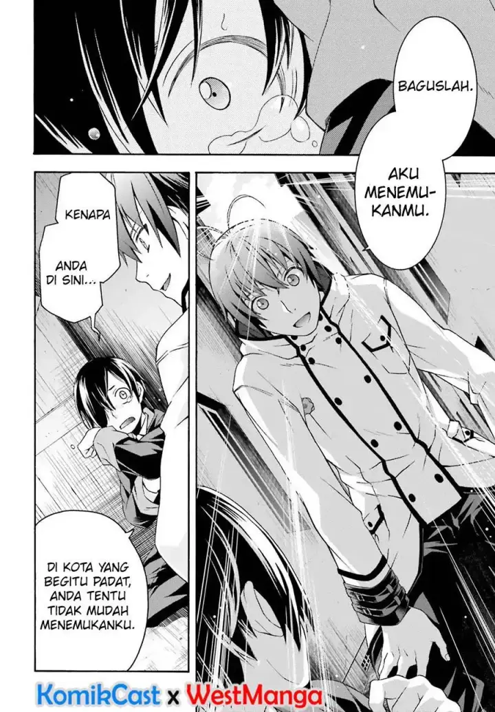 image-komik-the-wrong-way-to-use-healing-magic-chapter-23-24/40