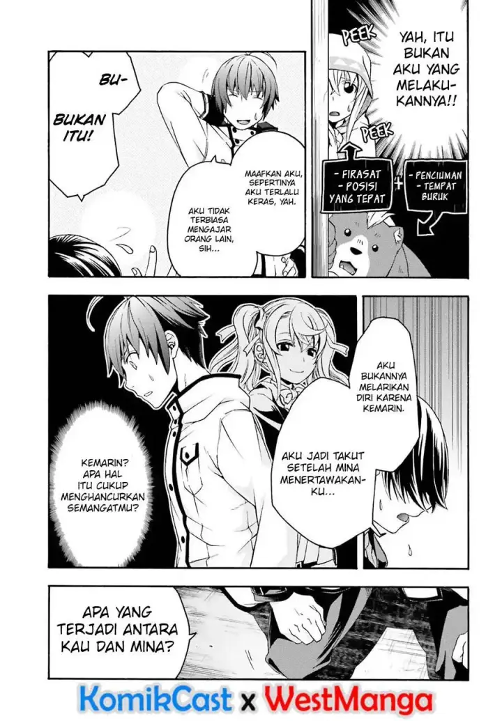 image-komik-the-wrong-way-to-use-healing-magic-chapter-23-25/40