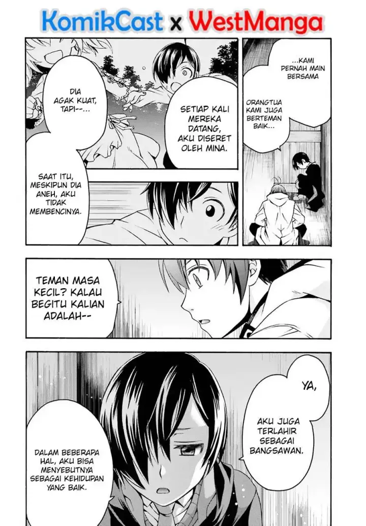 image-komik-the-wrong-way-to-use-healing-magic-chapter-23-26/40