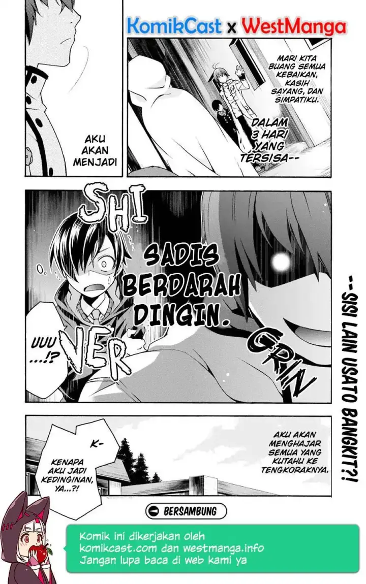 image-komik-the-wrong-way-to-use-healing-magic-chapter-23-38/40