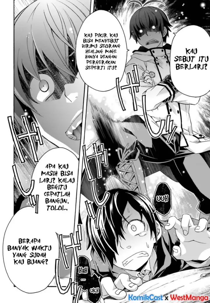 image-komik-the-wrong-way-to-use-healing-magic-chapter-24-4/36