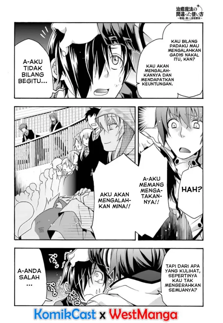 image-komik-the-wrong-way-to-use-healing-magic-chapter-24-8/36