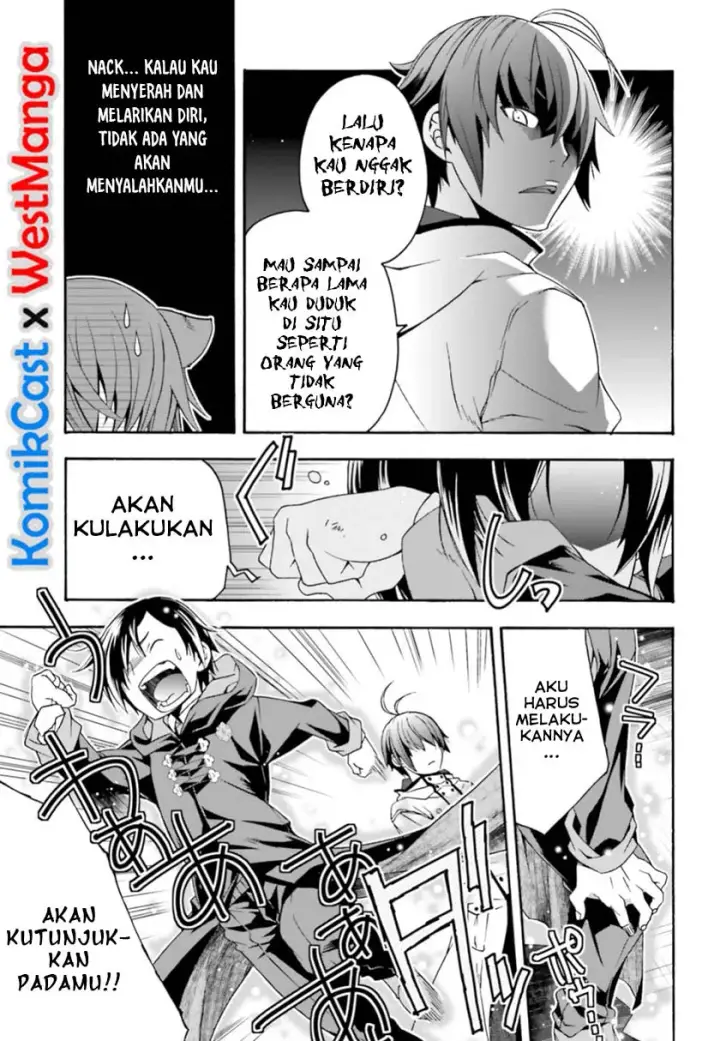 image-komik-the-wrong-way-to-use-healing-magic-chapter-24-11/36