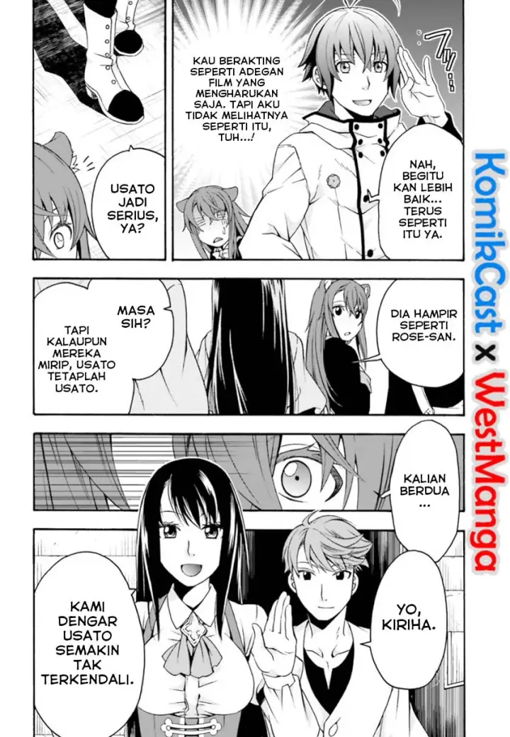 image-komik-the-wrong-way-to-use-healing-magic-chapter-24-12/36