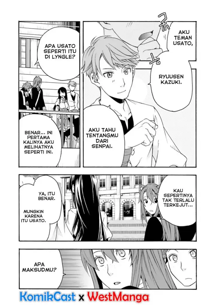 image-komik-the-wrong-way-to-use-healing-magic-chapter-24-13/36