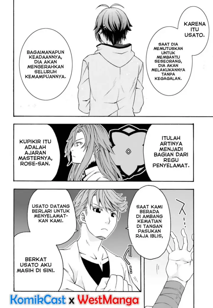 image-komik-the-wrong-way-to-use-healing-magic-chapter-24-14/36