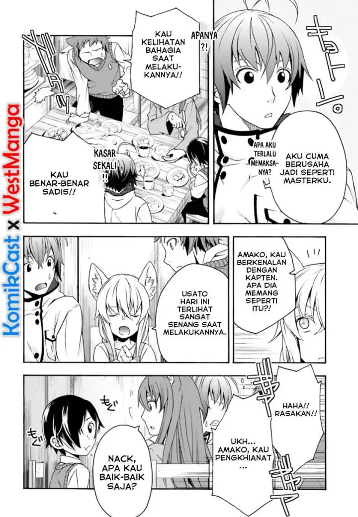 image-komik-the-wrong-way-to-use-healing-magic-chapter-24-18/36