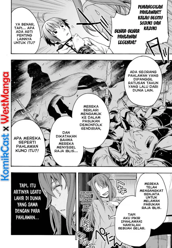 image-komik-the-wrong-way-to-use-healing-magic-chapter-24-26/36