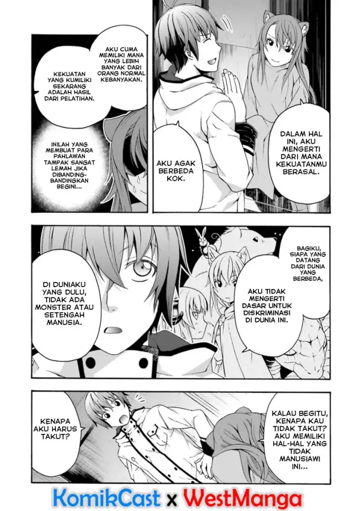 image-komik-the-wrong-way-to-use-healing-magic-chapter-24-27/36