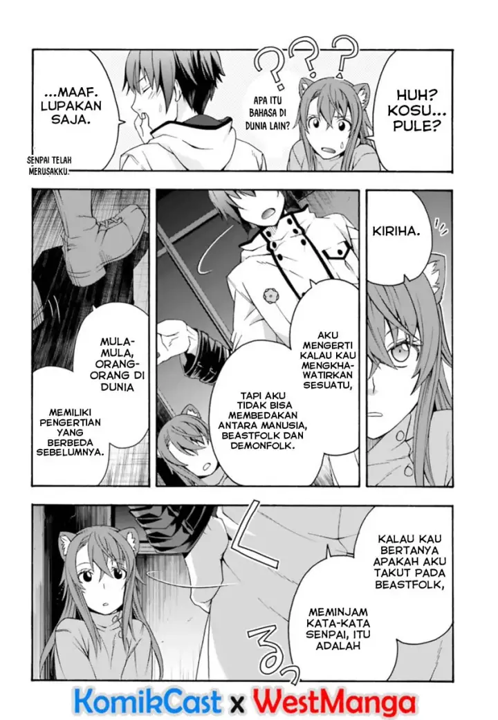 image-komik-the-wrong-way-to-use-healing-magic-chapter-24-30/36