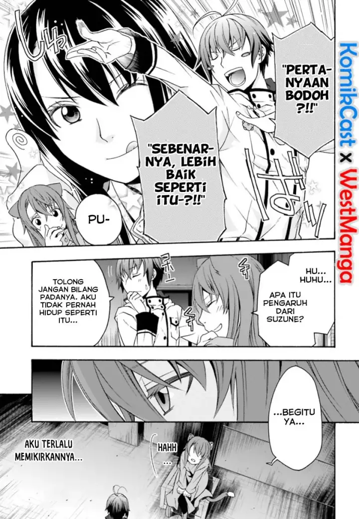 image-komik-the-wrong-way-to-use-healing-magic-chapter-24-31/36