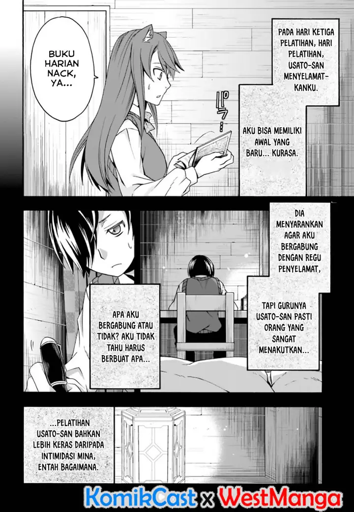 image-komik-the-wrong-way-to-use-healing-magic-chapter-25-2/39