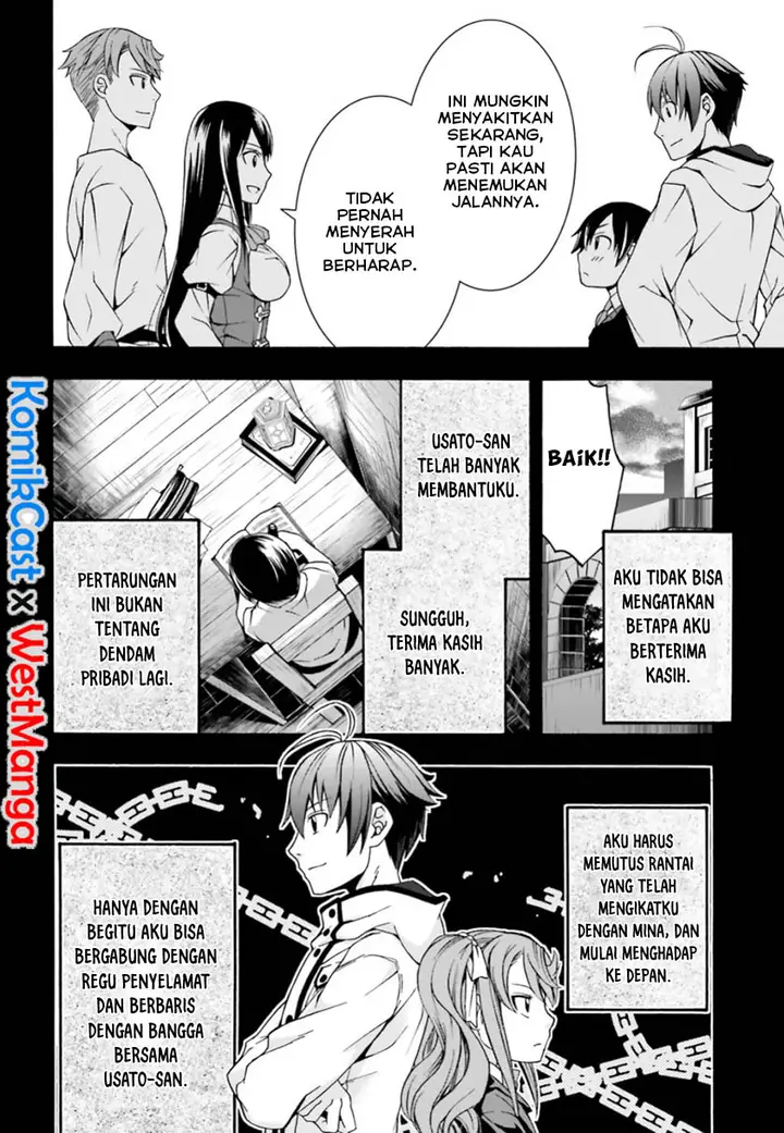 image-komik-the-wrong-way-to-use-healing-magic-chapter-25-8/39