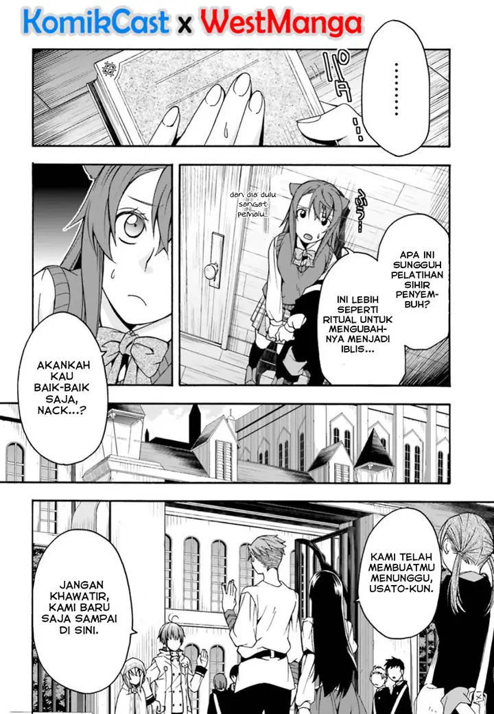 image-komik-the-wrong-way-to-use-healing-magic-chapter-25-10/39