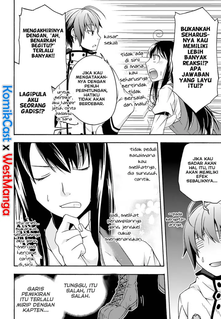 image-komik-the-wrong-way-to-use-healing-magic-chapter-25-14/39