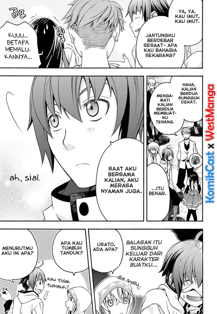 image-komik-the-wrong-way-to-use-healing-magic-chapter-25-15/39