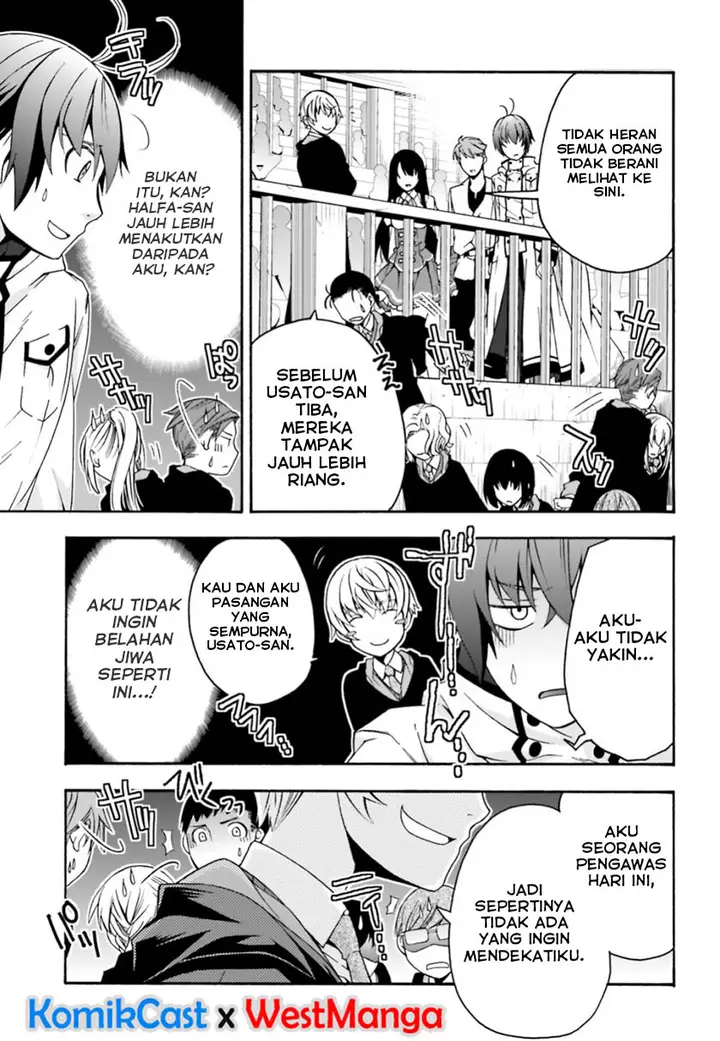 image-komik-the-wrong-way-to-use-healing-magic-chapter-25-17/39