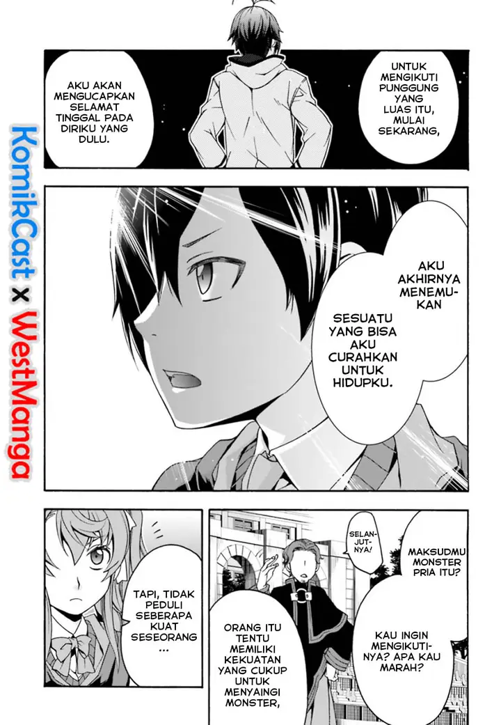 image-komik-the-wrong-way-to-use-healing-magic-chapter-25-21/39