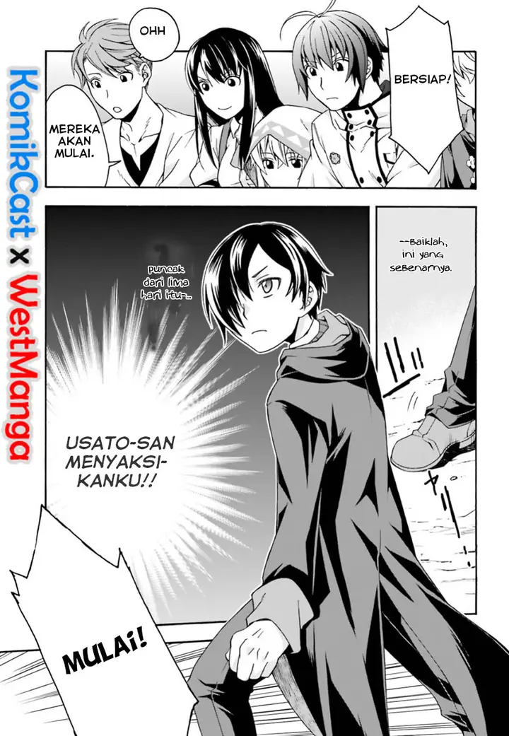 image-komik-the-wrong-way-to-use-healing-magic-chapter-25-25/39