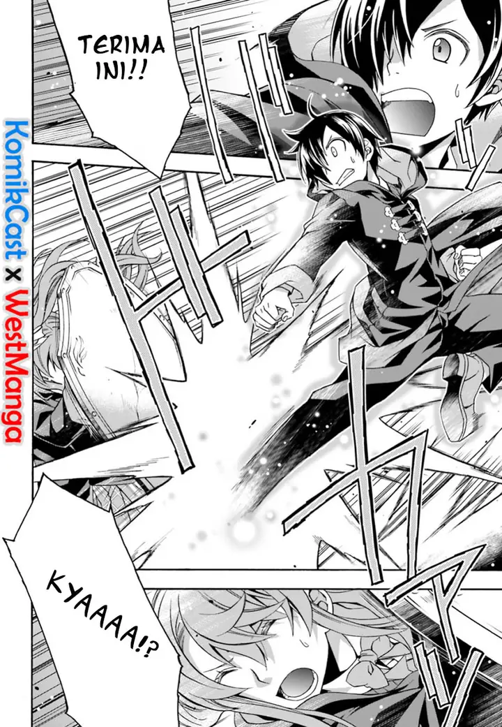 image-komik-the-wrong-way-to-use-healing-magic-chapter-25-30/39