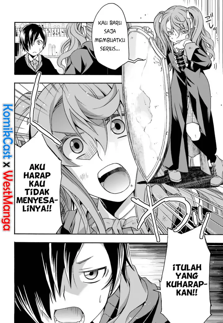 image-komik-the-wrong-way-to-use-healing-magic-chapter-25-32/39