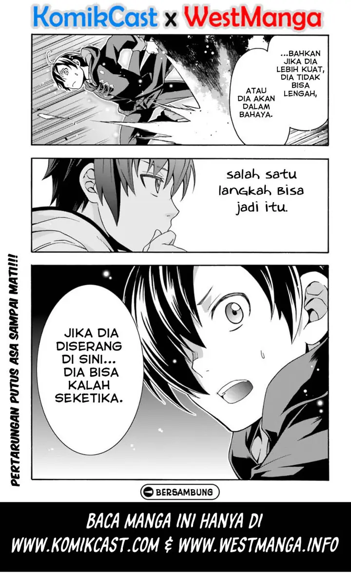 image-komik-the-wrong-way-to-use-healing-magic-chapter-25-37/39