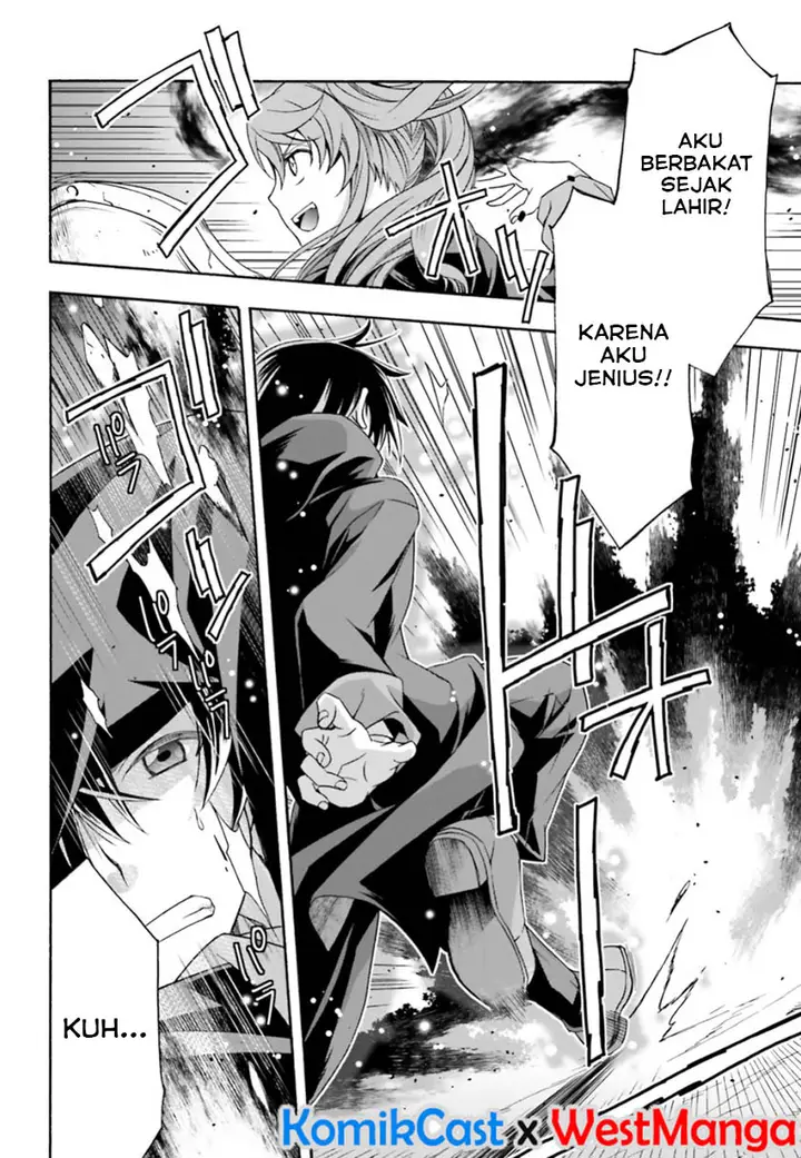 image-komik-the-wrong-way-to-use-healing-magic-chapter-26-2/50