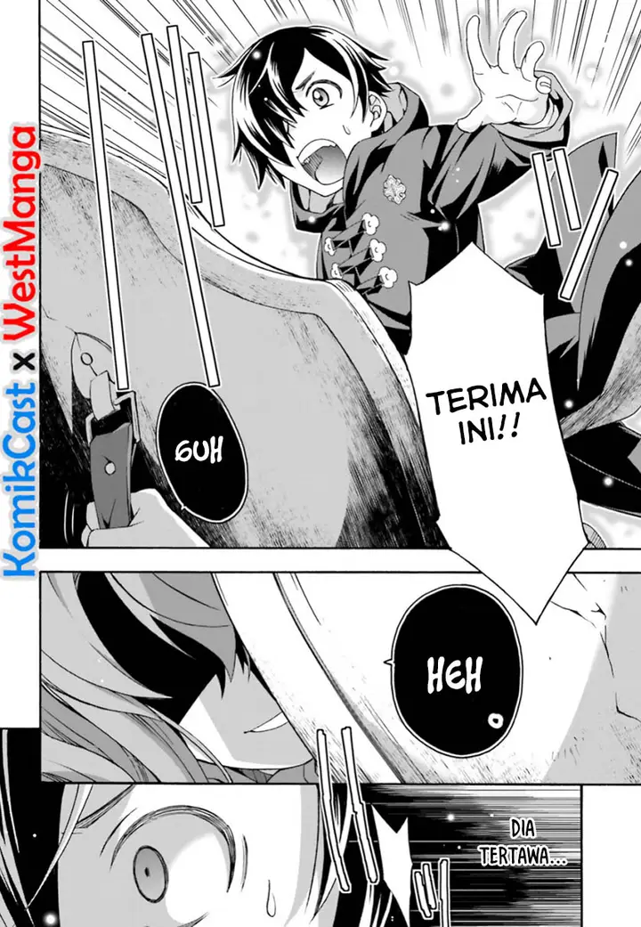 image-komik-the-wrong-way-to-use-healing-magic-chapter-26-4/50