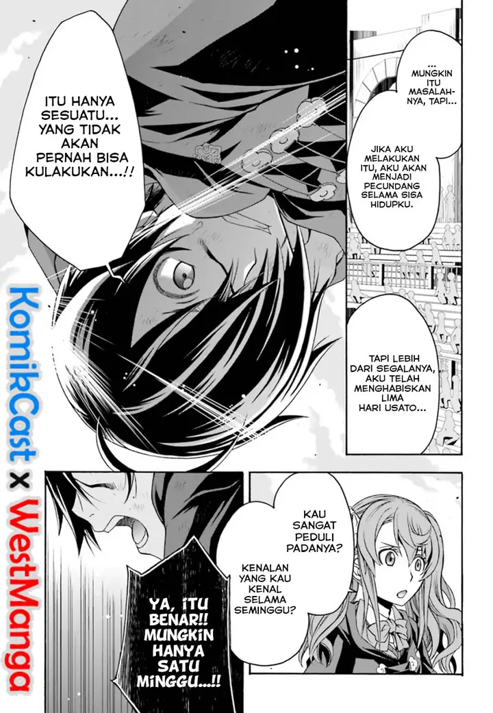 image-komik-the-wrong-way-to-use-healing-magic-chapter-26-11/50