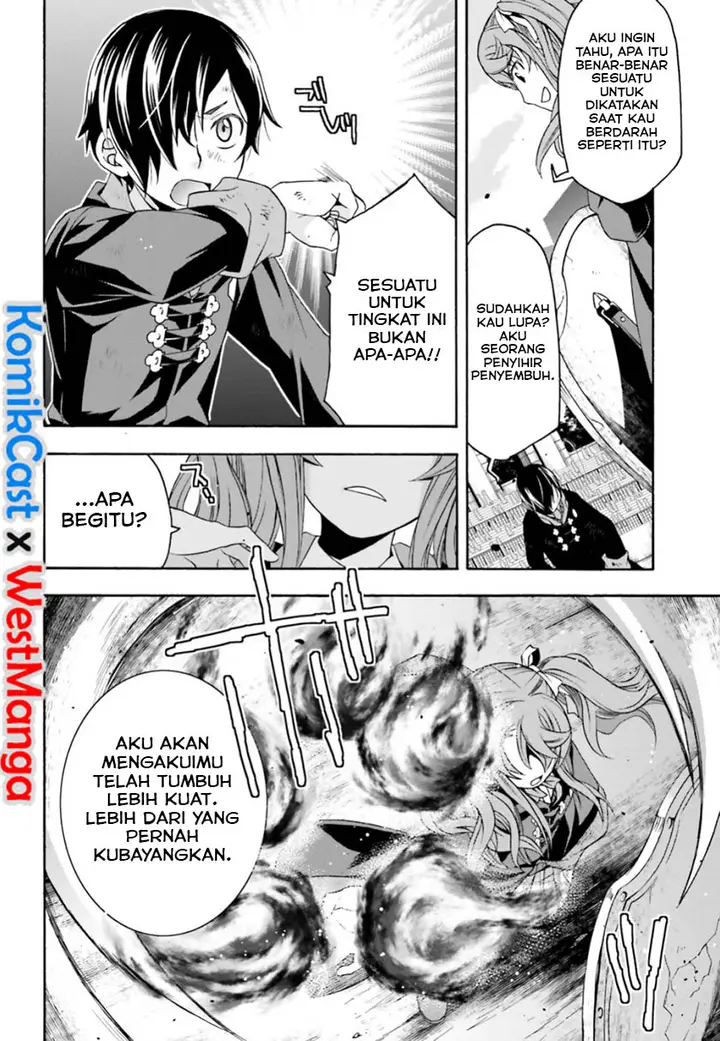 image-komik-the-wrong-way-to-use-healing-magic-chapter-26-14/50