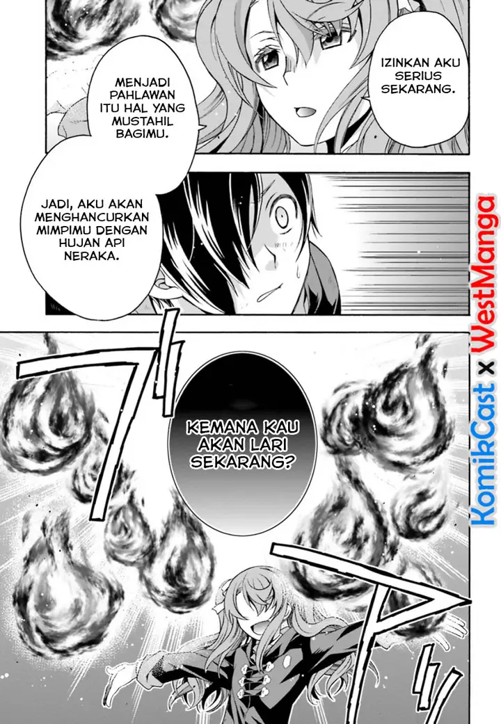 image-komik-the-wrong-way-to-use-healing-magic-chapter-26-15/50