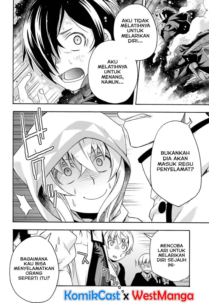 image-komik-the-wrong-way-to-use-healing-magic-chapter-26-18/50