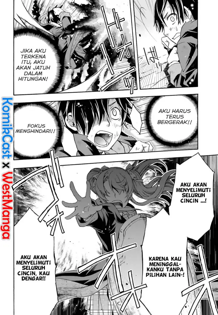 image-komik-the-wrong-way-to-use-healing-magic-chapter-26-20/50
